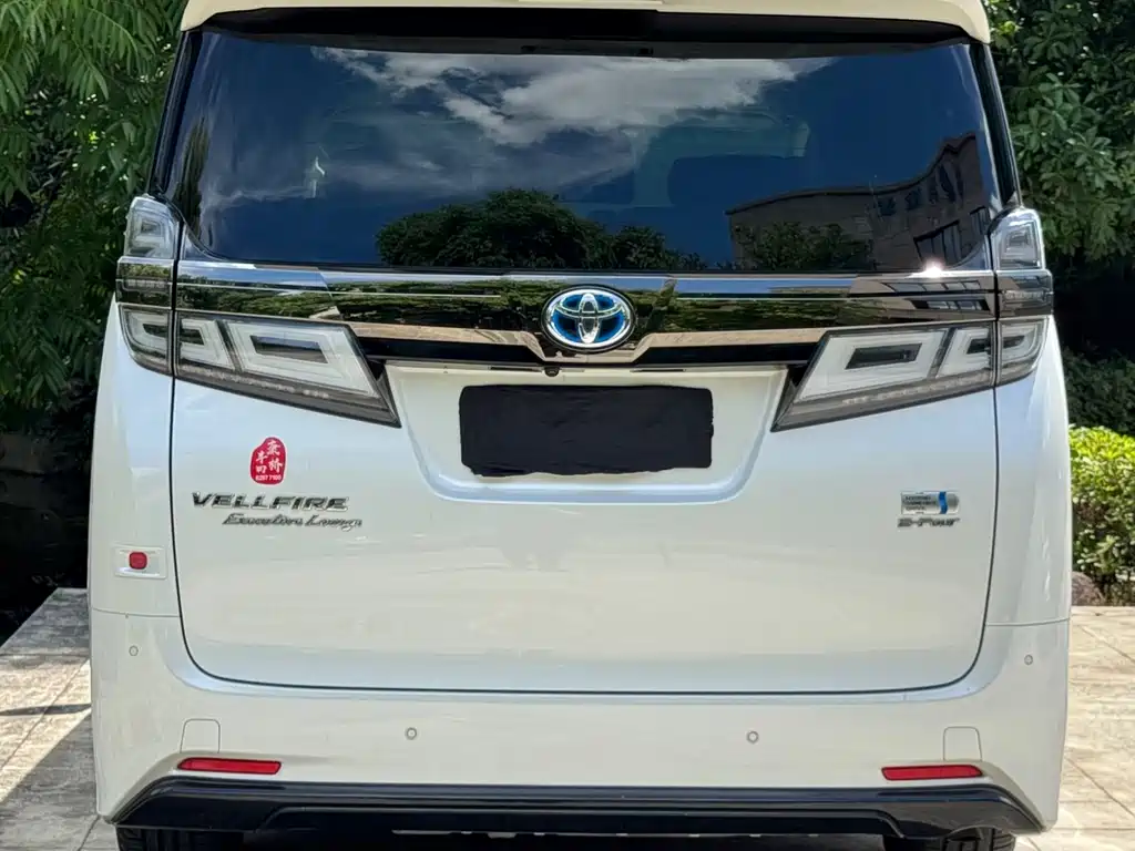 Toyota Vellfire 2021