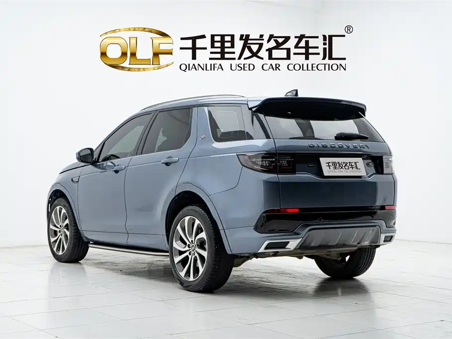 Land Rover Discovery Sport 2023 — фото 4