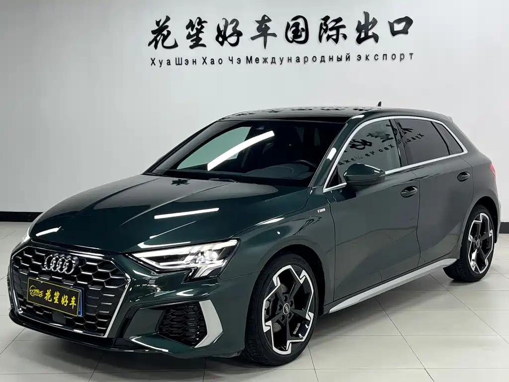 Audi A3 2023