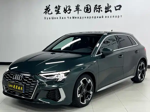 Audi A3 2023