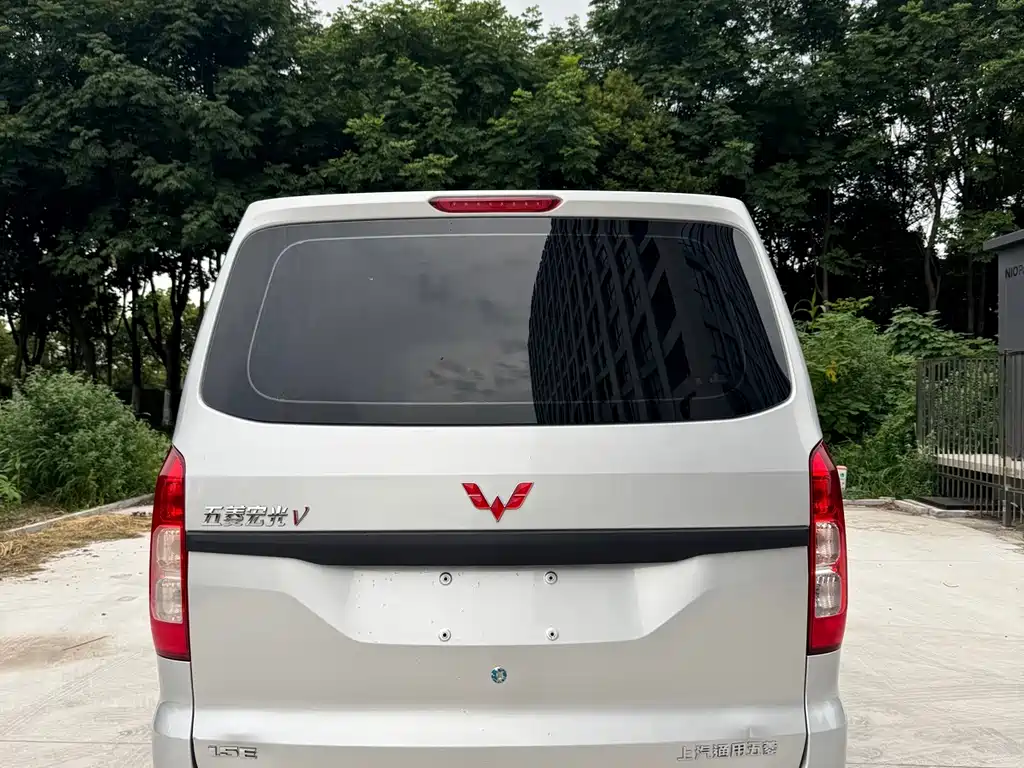 Wuling Hongguang V 2023
