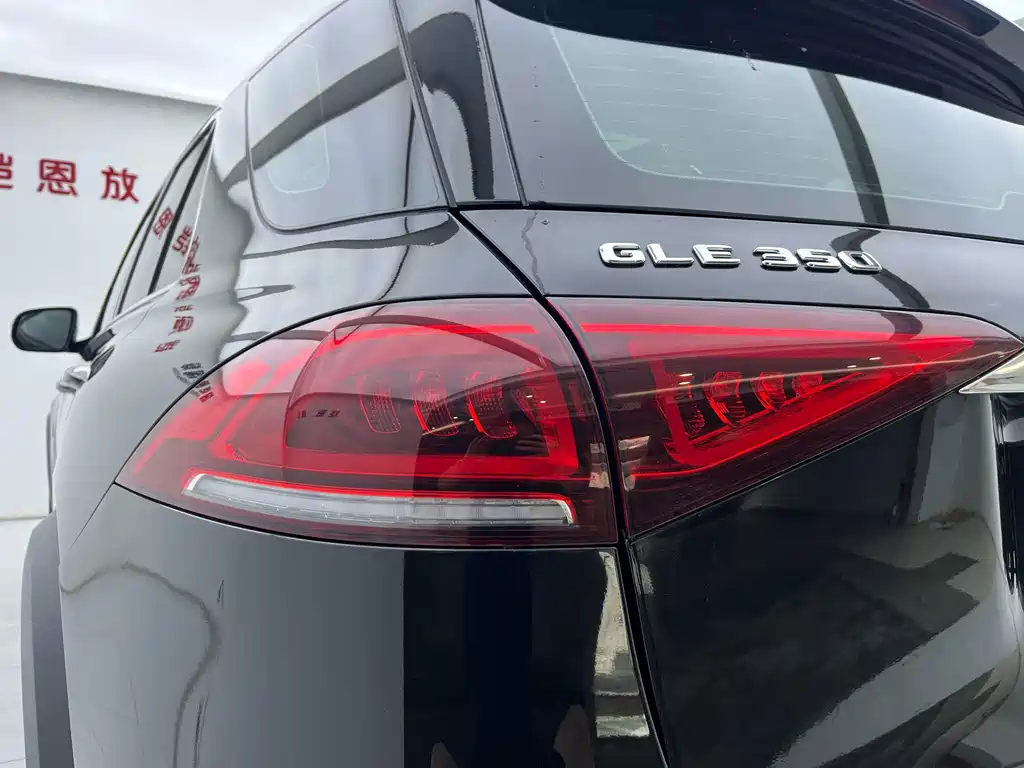 Mercedes-Benz GLE 2021 — фото 22