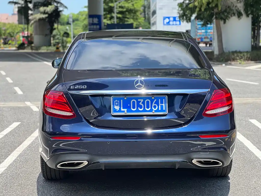 Mercedes-Benz E-Class 2020
