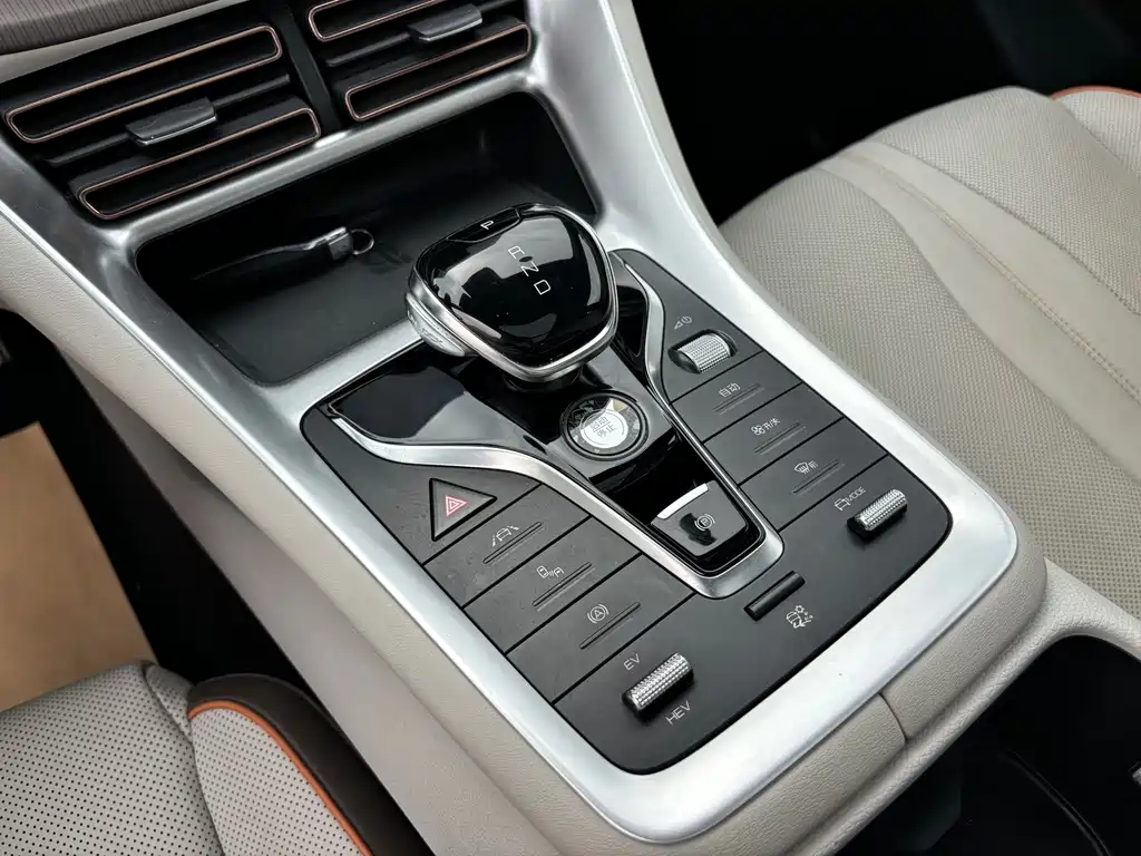 BYD Pro New Energy 2022 — фото 11