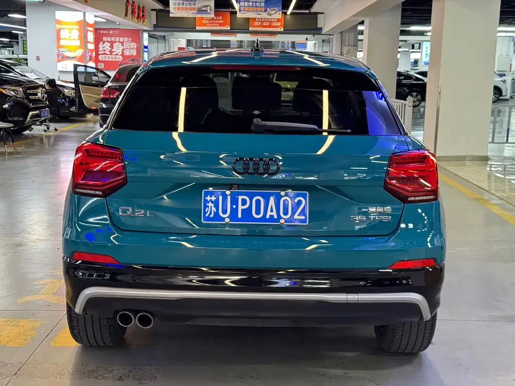 Audi Q2L 2019
