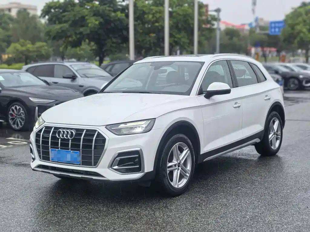 Audi Q5L 2023