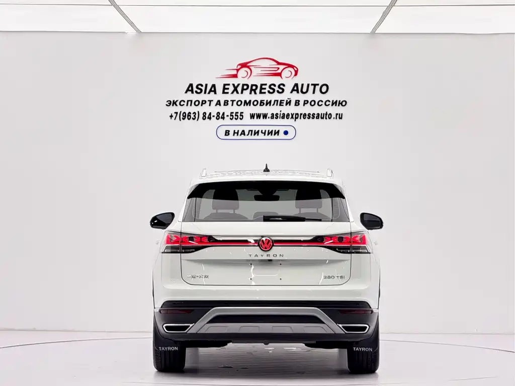 Volkswagen Tayron 2023