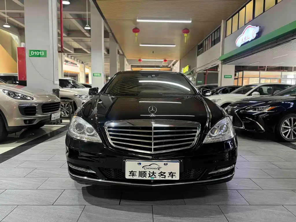 Mercedes-Benz S-Class 2013 — фото 2