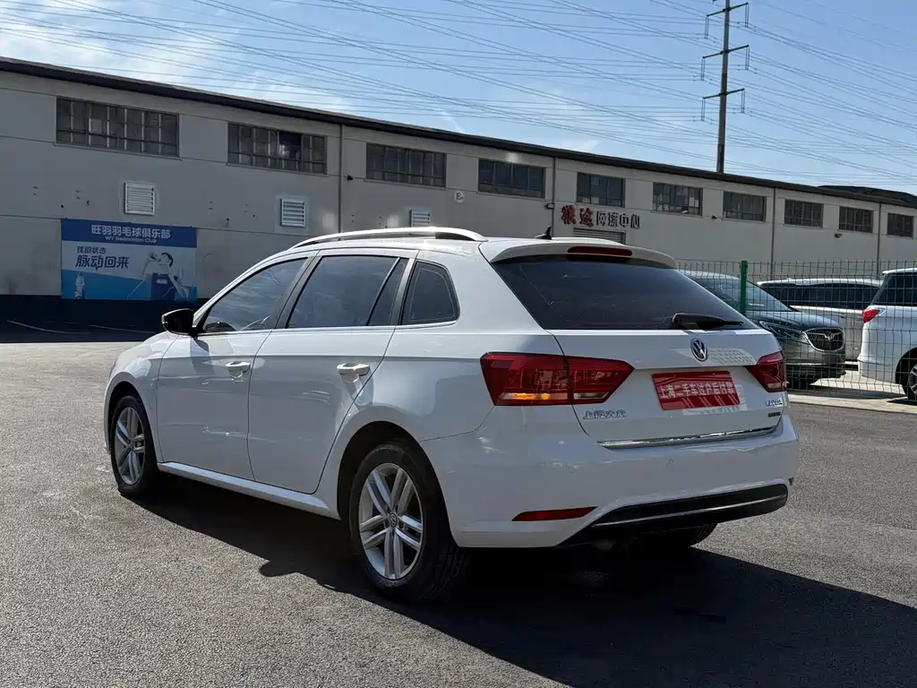 Volkswagen Gran Lavida 2019 — фото 15