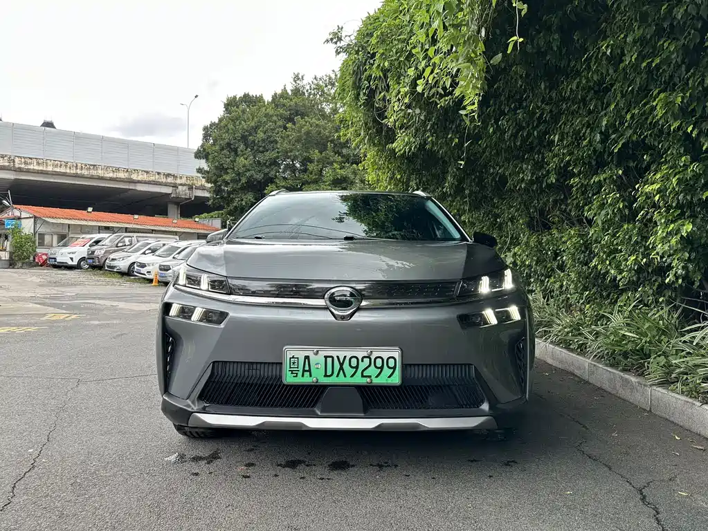 Aion V 2021