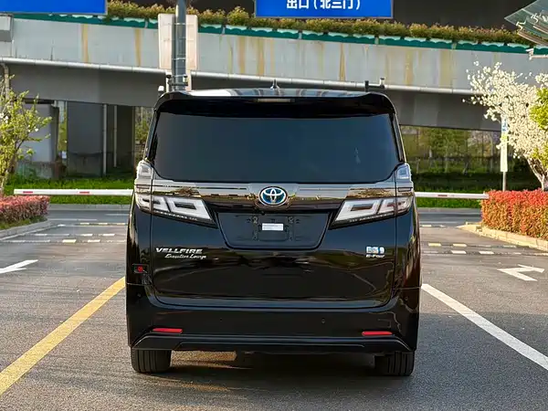 Toyota Vellfire 2021