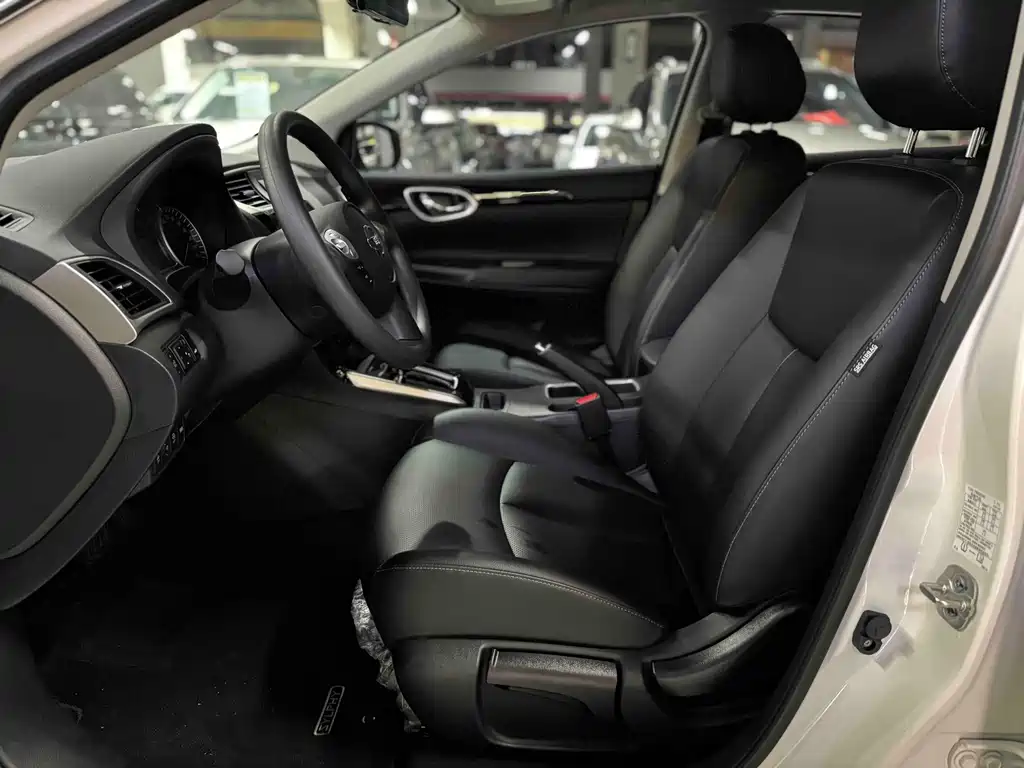 Nissan Sylphy 2024