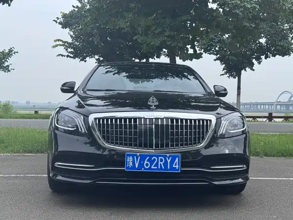 Mercedes-Benz S-Class 2020