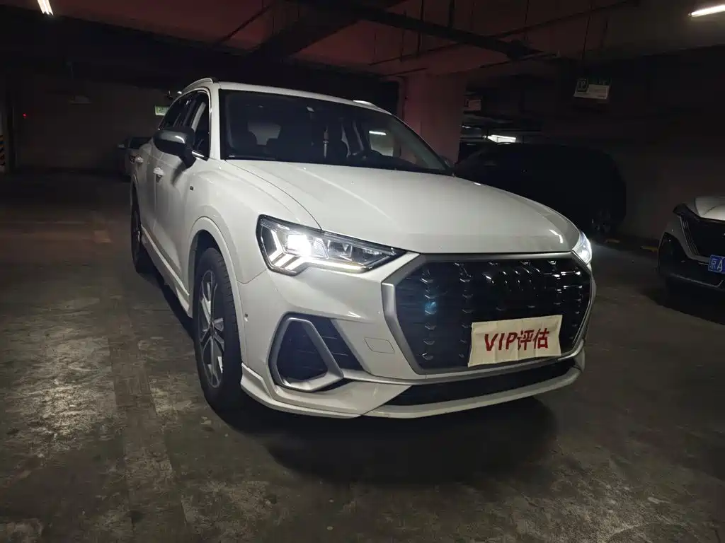 Audi Q3 2022