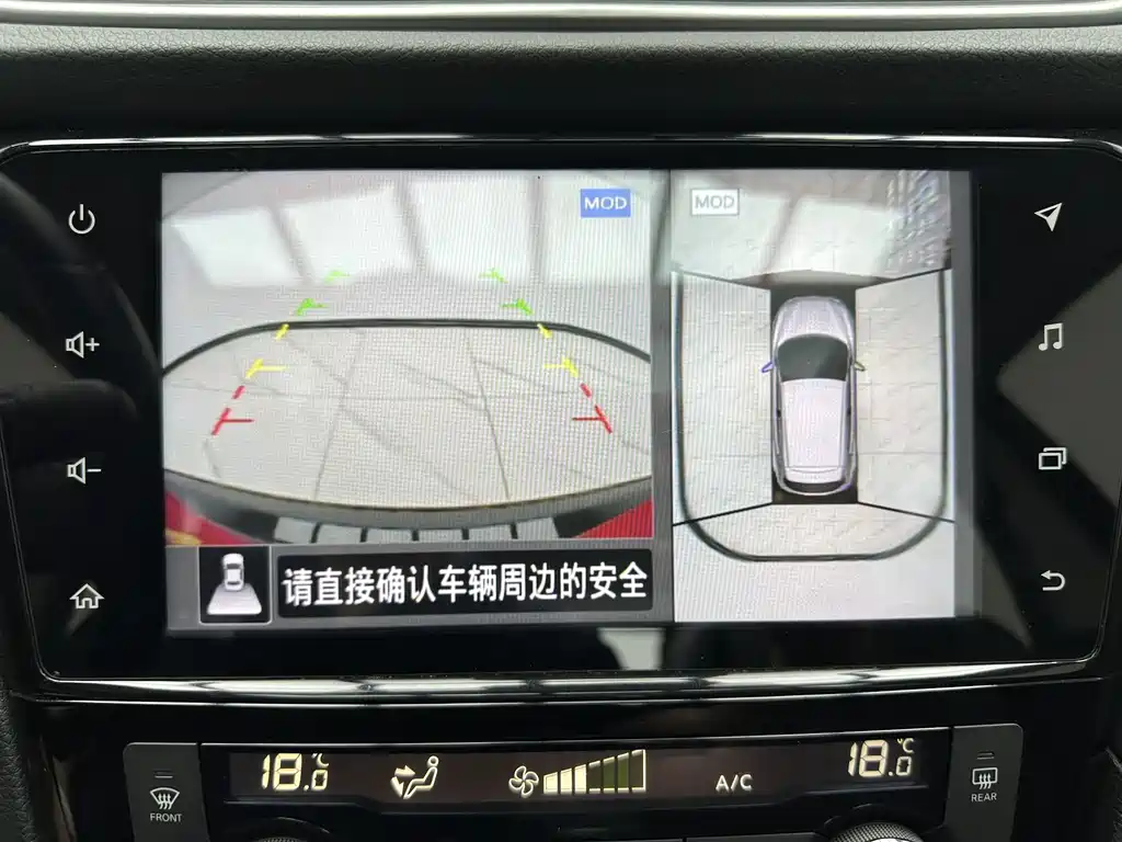 Nissan Qashqai 2023 — фото 17