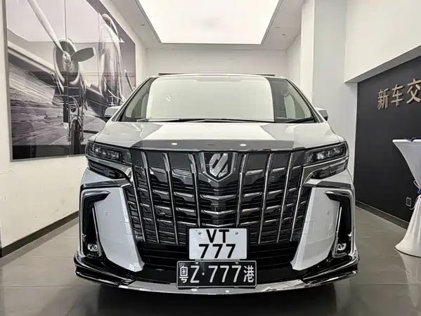 Toyota Alphard 2017