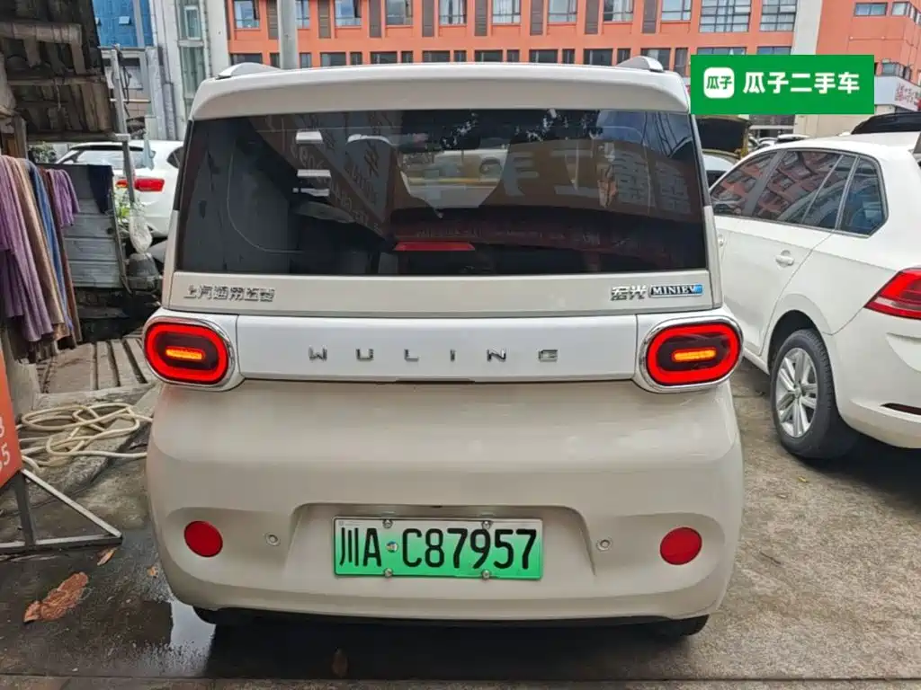 Wuling MINIEV 2024
