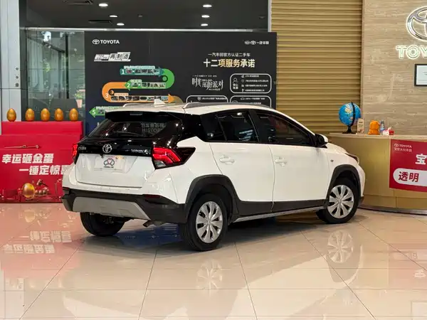 Toyota Yaris L 2019