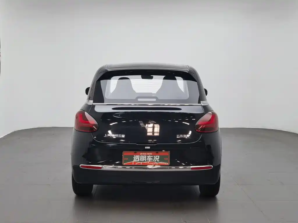 Wuling Bingo 2023