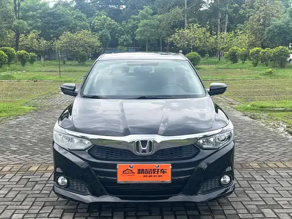 Honda Crider 2020