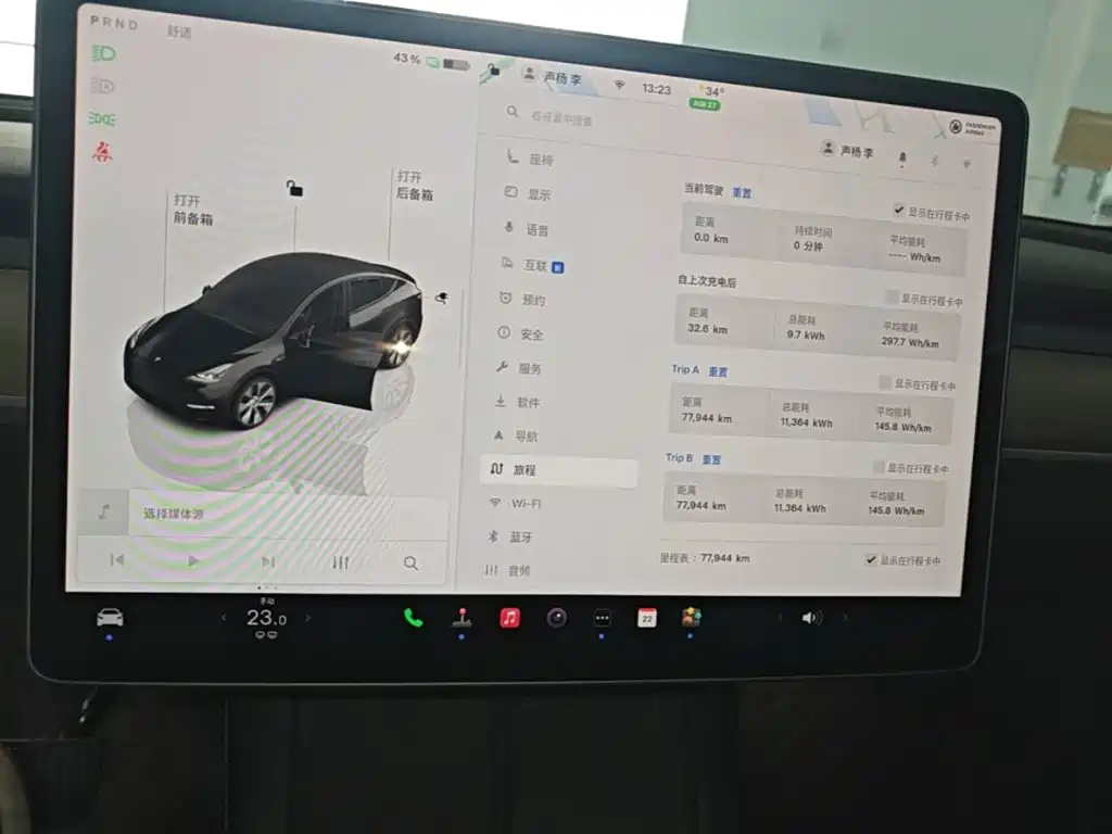 Tesla Model Y 2023 — фото 12