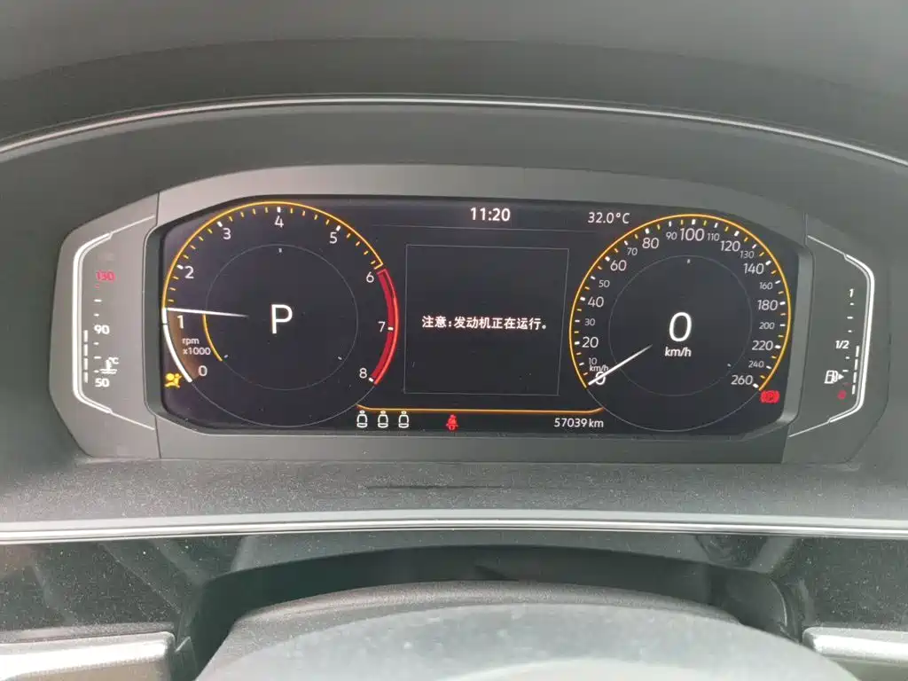 Volkswagen Passat 2024