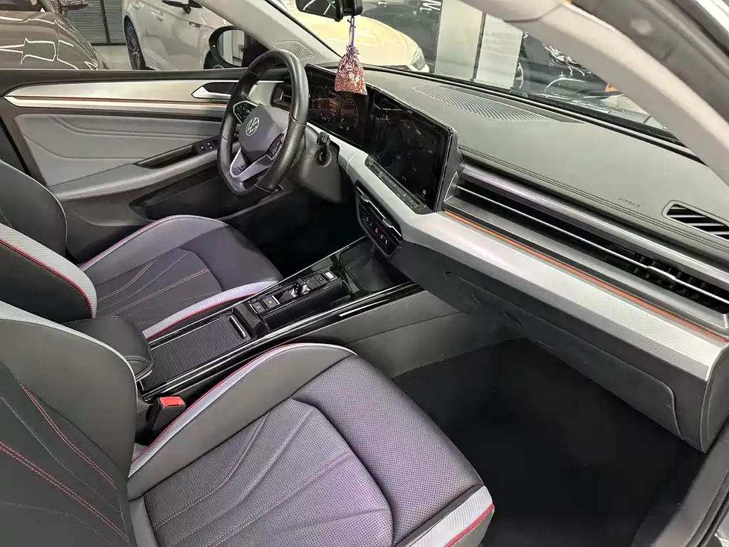 Volkswagen Lamando 2023
