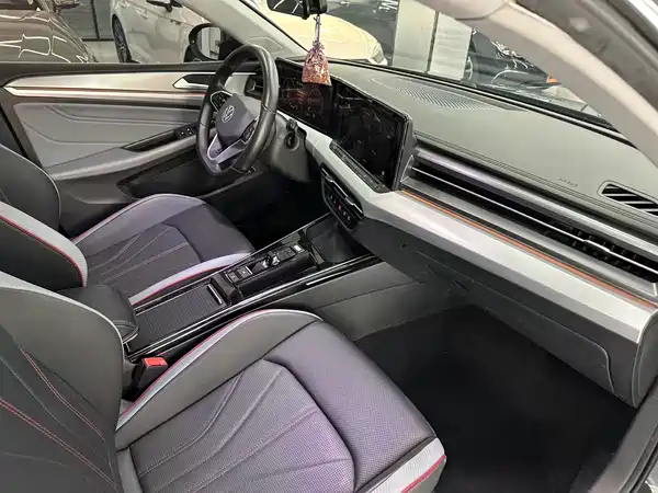 Volkswagen Lamando 2023