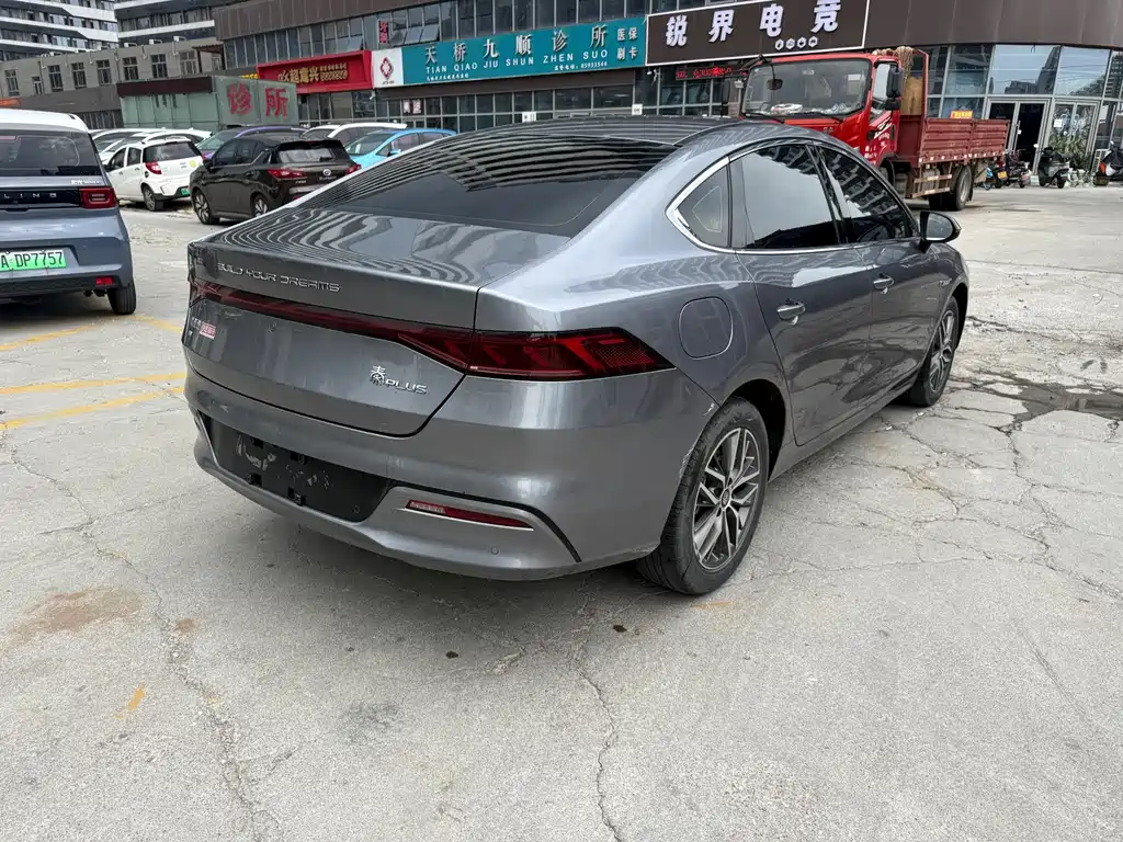 BYD Qin PLUS 2022
