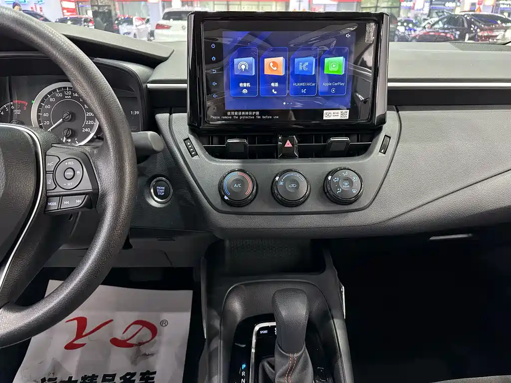 Toyota Corolla 2023 — фото 10