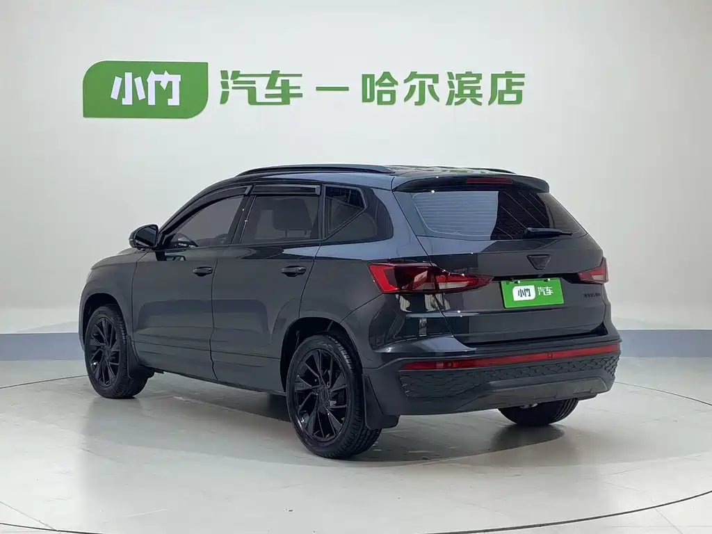 Jetta VS5 2023