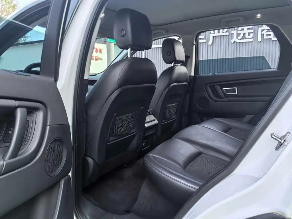 Land Rover Discovery Sport 2018 — фото 8