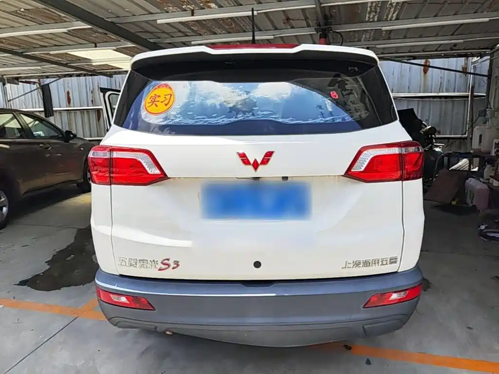 Wuling Hongguang S3 2022