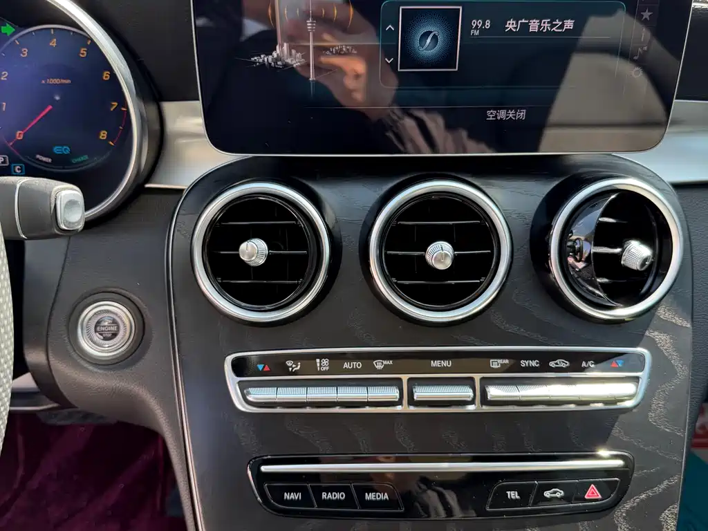 Mercedes-Benz C-Class 2020 — фото 16