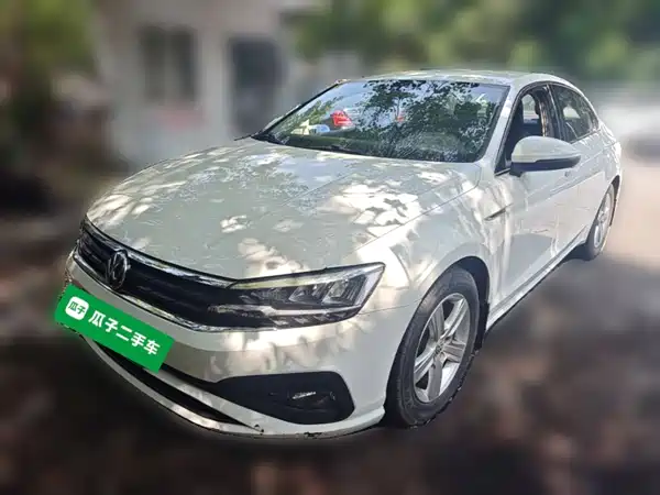 Volkswagen Lamando 2021