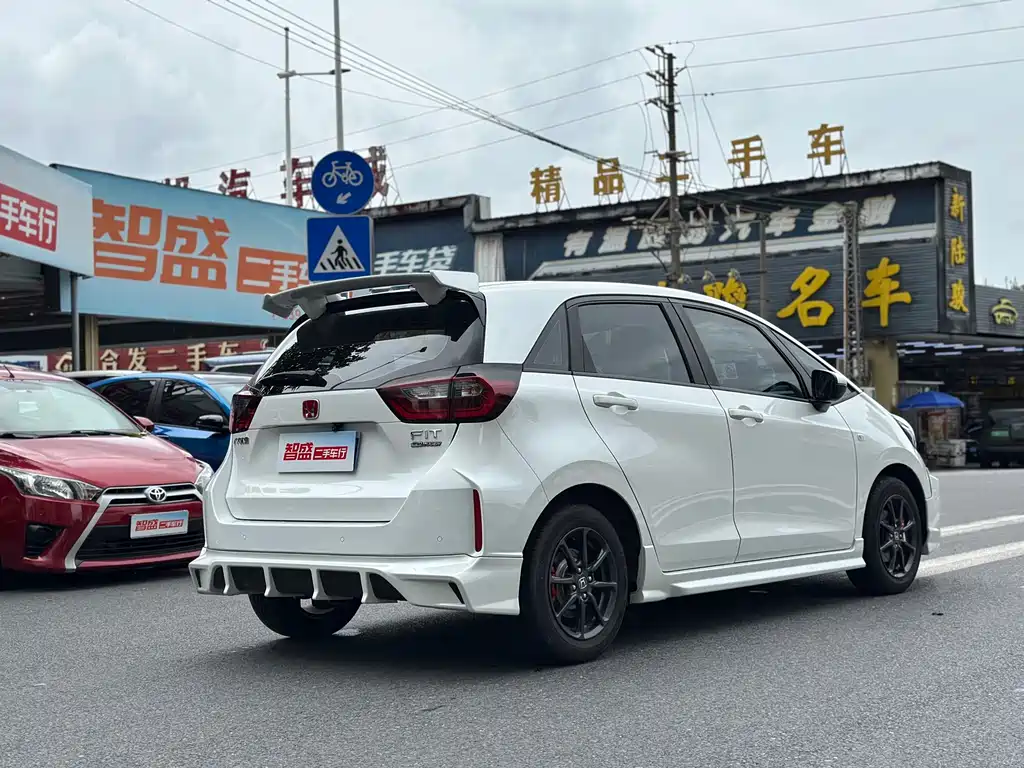 Honda Fit 2024
