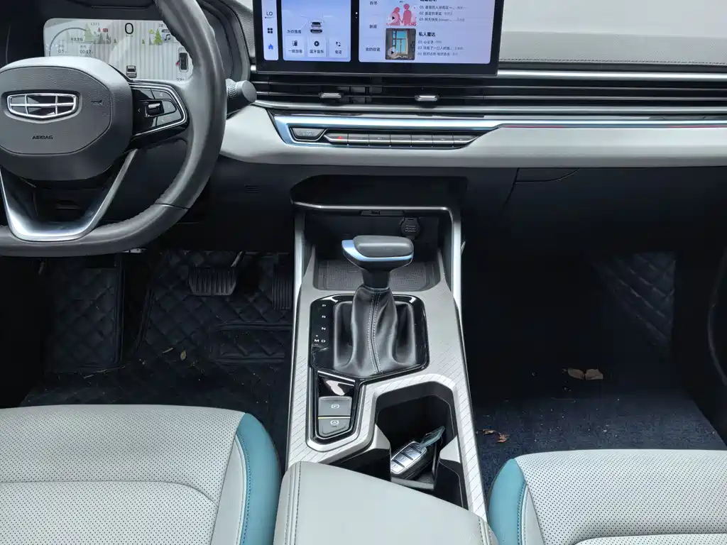 Geely Emgrand 2023