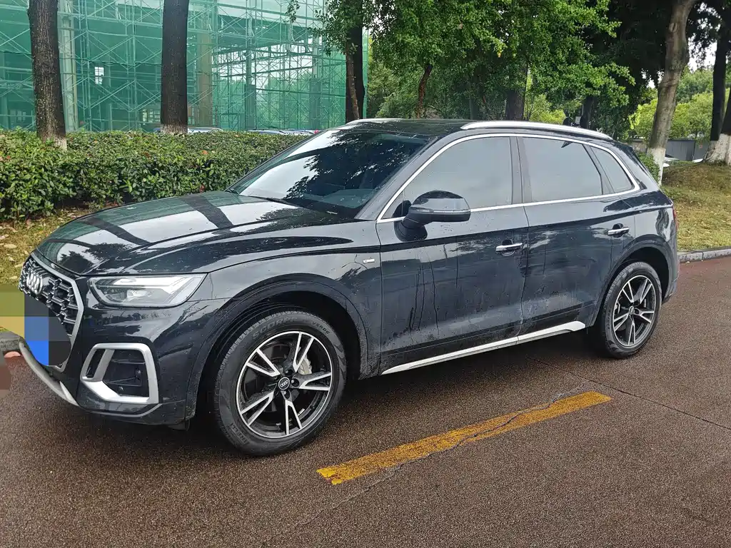 Audi Q5L 2023
