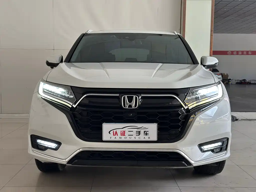 Honda UR-V 2023 — фото 2