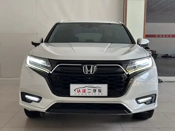 Honda UR-V 2023