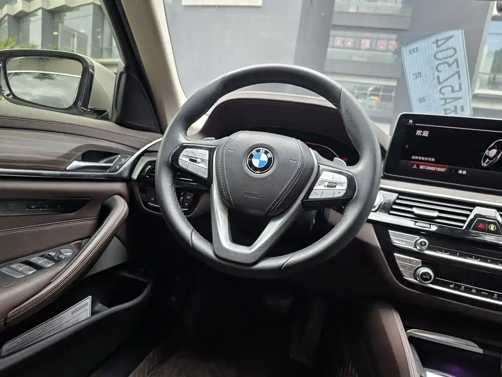 BMW 5 Series 2021 — фото 14