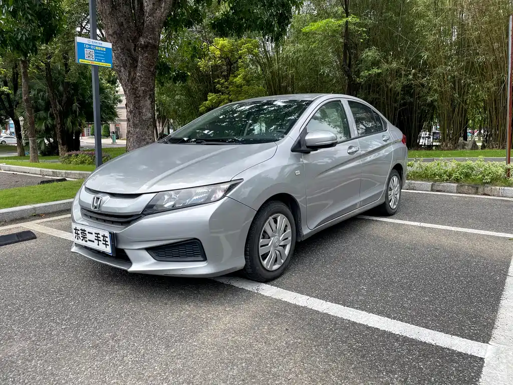 Honda City 2017