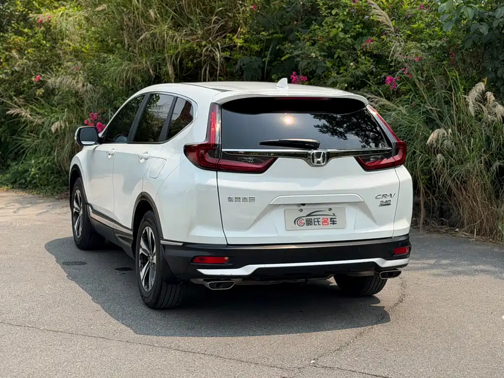Honda CR-V 2021