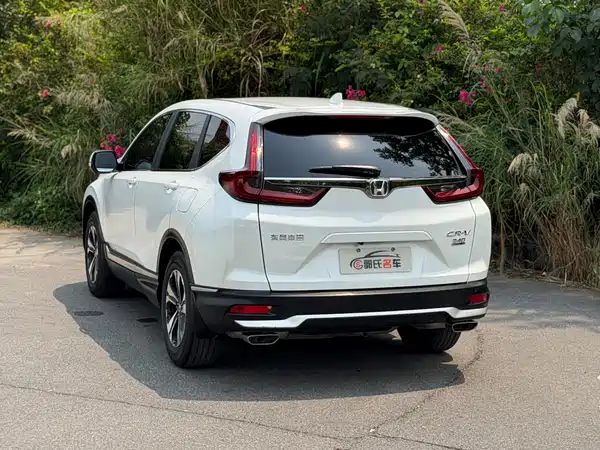 Honda CR-V 2021