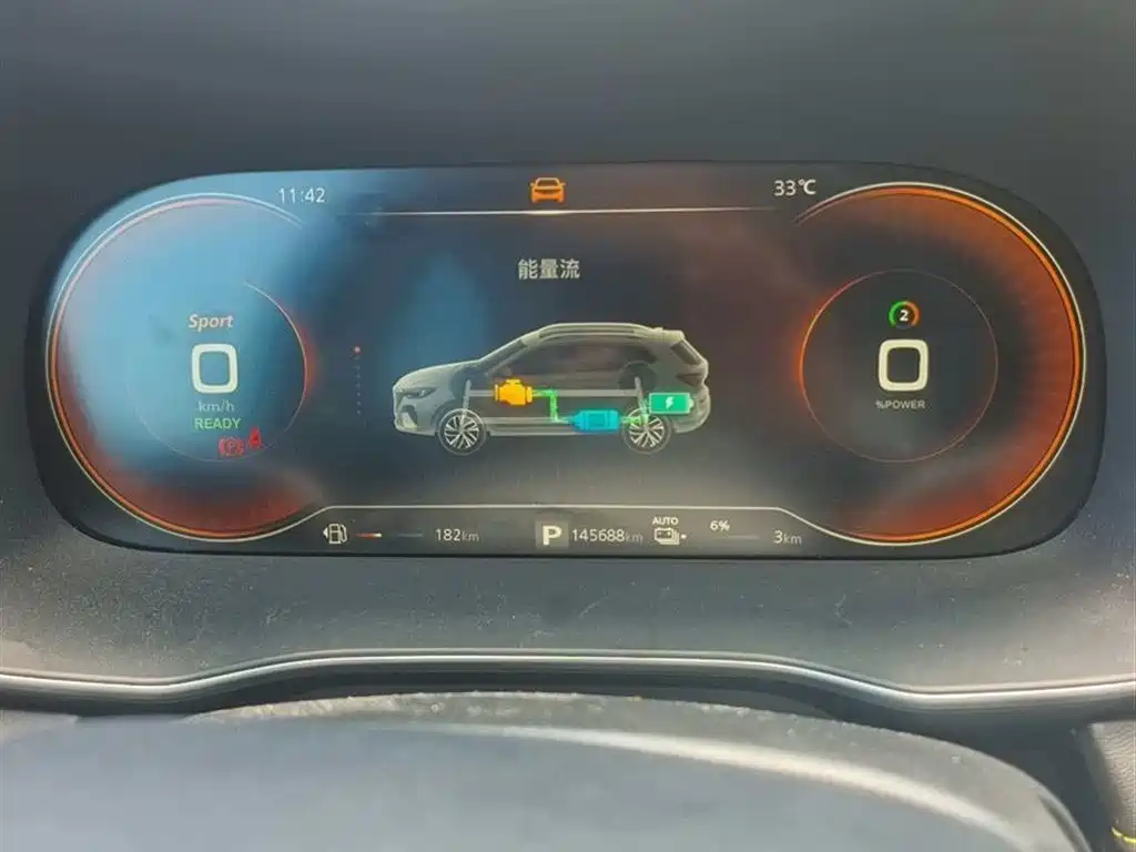 Roewe RX5 New Energy 2021 — фото 8