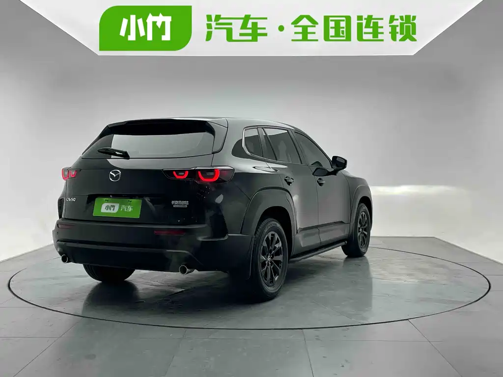 Mazda CX-50 Xingye 2024