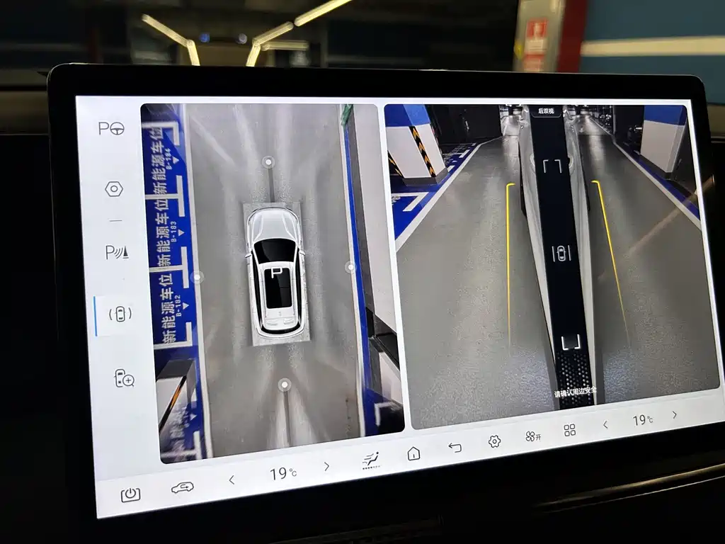 BYD Song Pro New Energy 2025 — фото 15