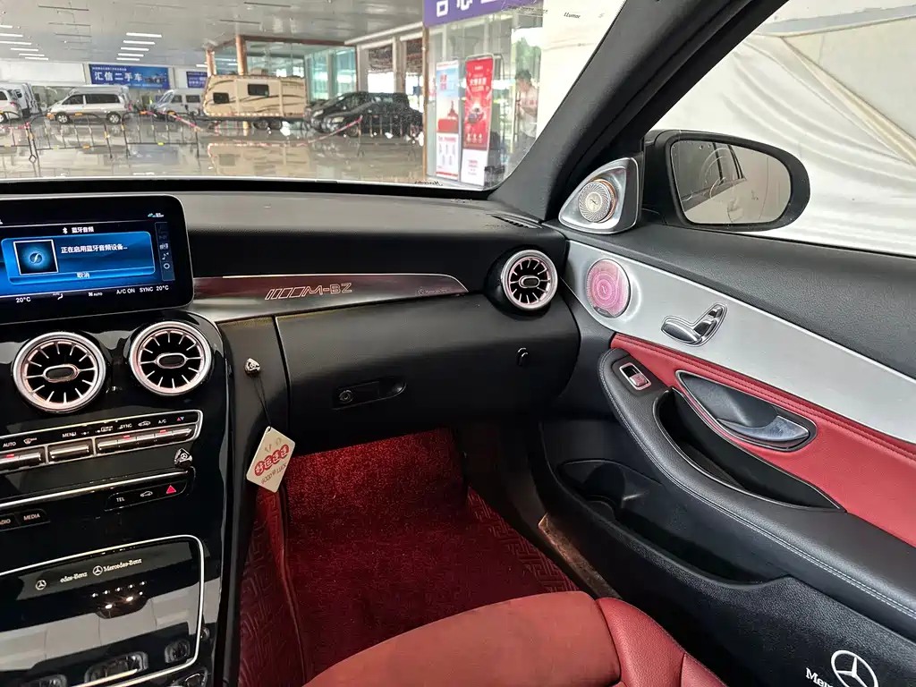 Mercedes-Benz C-Class 2020 — фото 14