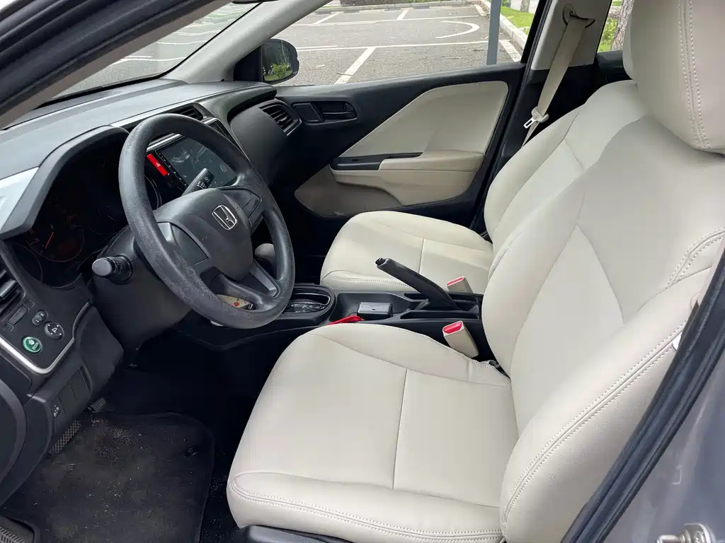 Honda City 2017