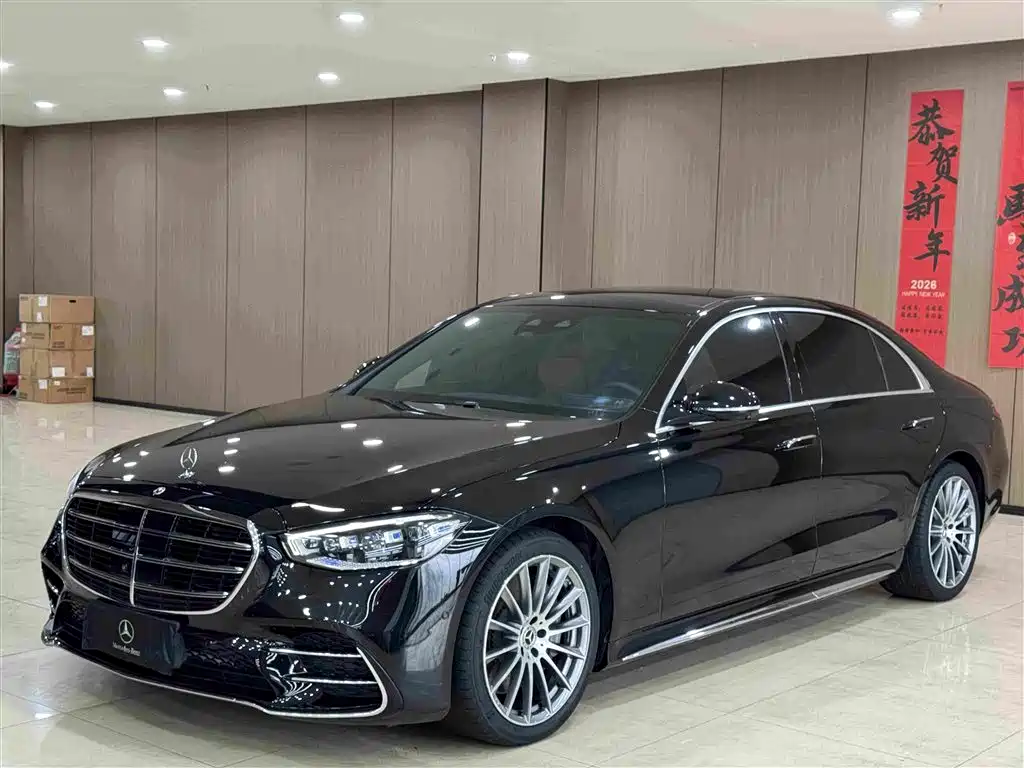 Mercedes-Benz S-Class 2024
